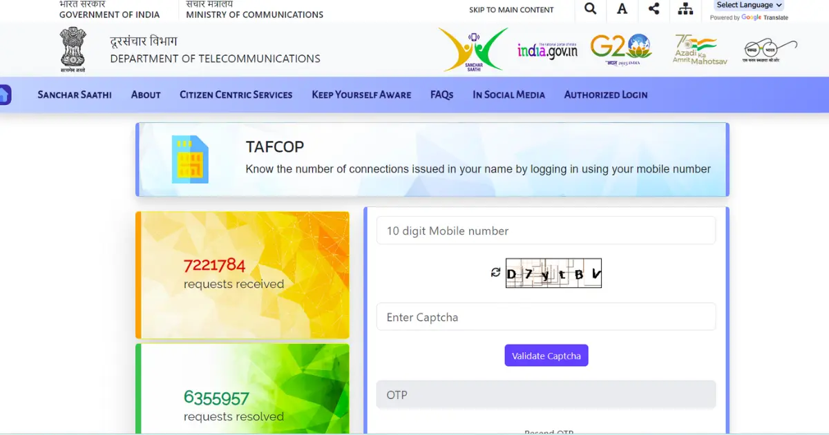 Taf Cop Consumer Portal